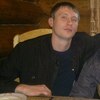 максим, 31, г.Киров (Кировская обл.) максим, 31, г.Киров (Кировская обл.)