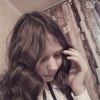 Виктория, 16, г.Херсон Виктория, 16, г.Херсон