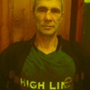 Александр, 47, г.Нижний Новгород Александр, 47, г.Нижний Новгород