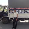 Алик, 41, г.Югорск Алик, 41, г.Югорск