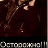 Виталий, 33, г.Заполярный Виталий, 33, г.Заполярный