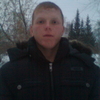 ДМИТРИЙ, 29, г.Хабары ДМИТРИЙ, 29, г.Хабары
