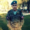 Денис Окулов, 22, г.Вятские Поляны (Кировская обл.) Денис Окулов, 22, г.Вятские Поляны (Кировская обл.)