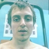 Богдан, 22, г.Нижневартовск Богдан, 22, г.Нижневартовск