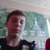 Ярослав, 16, г.Стаханов Ярослав, 16, г.Стаханов