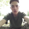 Nazar, 21, г.Ивано-Франковск Nazar, 21, г.Ивано-Франковск