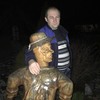 Александр, 44, г.Лубны Александр, 44, г.Лубны
