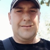 Богдан, 36, г.Смела Богдан, 36, г.Смела