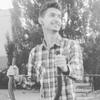 Эдуард, 18, г.Павлоград Эдуард, 18, г.Павлоград