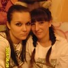 Марина, 25, г.Губаха Марина, 25, г.Губаха