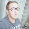Мага, 18, г.Майский Мага, 18, г.Майский