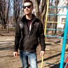 Діма, 30, г.Тернополь Діма, 30, г.Тернополь