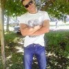 Александр, 27, г.Среднеуральск Александр, 27, г.Среднеуральск