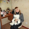 Елена, 38, г.Геническ Елена, 38, г.Геническ