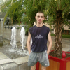Малыш, 30, г.Козулька Малыш, 30, г.Козулька