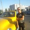 Александр, 23, г.Кострома Александр, 23, г.Кострома