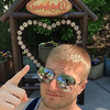 Robert Edward, 40, г.Атланта Robert Edward, 40, г.Атланта