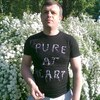 ХАМ, 38, г.Киевская ХАМ, 38, г.Киевская
