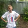 Даниил, 23, г.Калуга Даниил, 23, г.Калуга