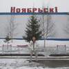 борис, 35, г.Новокузнецк борис, 35, г.Новокузнецк