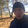 игорь, 41, г.Балакирево игорь, 41, г.Балакирево