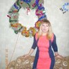 Вика, 29, г.Красный Лиман Вика, 29, г.Красный Лиман