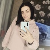 Анастасия, 23, г.Солигорск Анастасия, 23, г.Солигорск