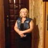 Марина, 55, г.Няндома Марина, 55, г.Няндома