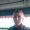 Максим, 25, г.Донецк Максим, 25, г.Донецк