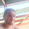 Дмитрий, 20, г.Ивано-Франковск Дмитрий, 20, г.Ивано-Франковск