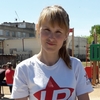 вера, 29, г.Старица вера, 29, г.Старица