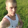 Стас, 26, г.Чортков Стас, 26, г.Чортков
