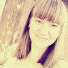 София, 23, г.Томск София, 23, г.Томск