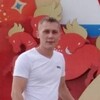 Владимир Климов, 31, г.Волоколамск Владимир Климов, 31, г.Волоколамск