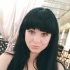 Елена, 25, г.Киев Елена, 25, г.Киев