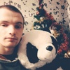 Павел, 23, г.Бежаницы Павел, 23, г.Бежаницы
