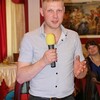 Алексей, 32, г.Кострома Алексей, 32, г.Кострома