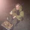 Александр, 31, г.Черепаново Александр, 31, г.Черепаново