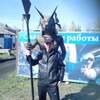 слава, 35, г.Белогорск слава, 35, г.Белогорск