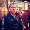 Skandal, 30, г.Люберцы Skandal, 30, г.Люберцы