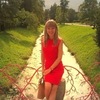 Ирчик, 28, г.Киев Ирчик, 28, г.Киев