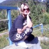 ツ ڪЛЕСЯڪツ, 29, г.Усть-Кут ツ ڪЛЕСЯڪツ, 29, г.Усть-Кут