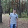 Илья, 25, г.Дятлово Илья, 25, г.Дятлово
