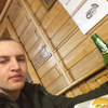 Виктор, 21, г.Усть-Кут Виктор, 21, г.Усть-Кут