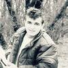 Andrei, 22, г.Франкфурт-на-Майне Andrei, 22, г.Франкфурт-на-Майне