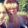 Тамара, 37, г.Горно-Алтайск Тамара, 37, г.Горно-Алтайск