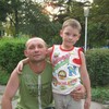 ПЁТР, 41, г.Лозовая ПЁТР, 41, г.Лозовая
