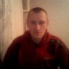 АЛЕКСЕЙ, 40, г.Иланский АЛЕКСЕЙ, 40, г.Иланский