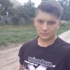 Антон, 20, г.Херсон Антон, 20, г.Херсон