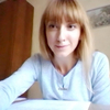 Ирина, 36, г.Санкт-Августин Ирина, 36, г.Санкт-Августин